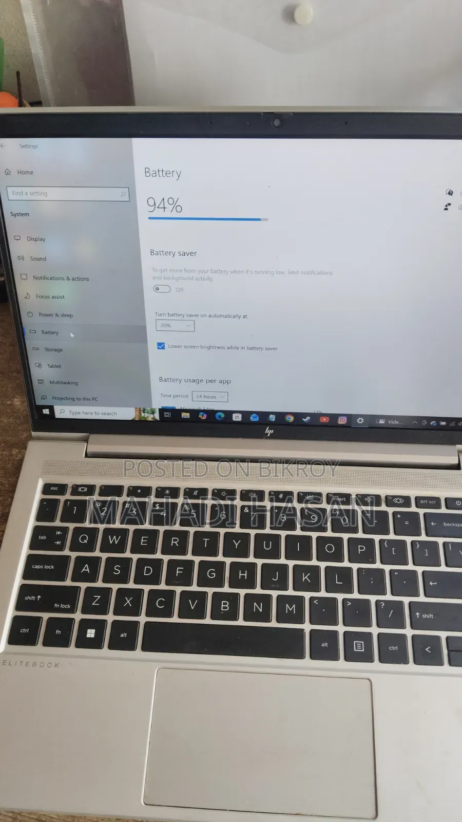 Laptop HP EliteBook 645 G9 16GB SSD 512GB