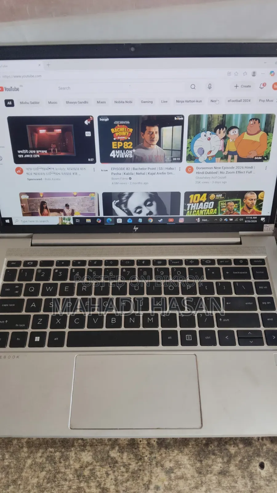 Laptop HP EliteBook 645 G9 16GB SSD 512GB