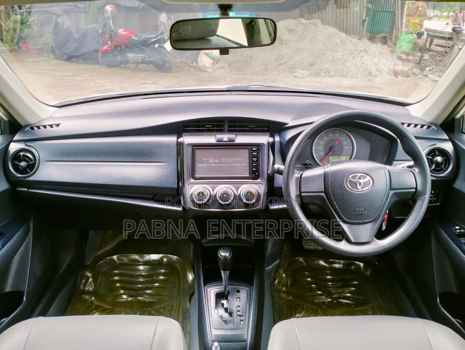Toyota Axio 2016 White