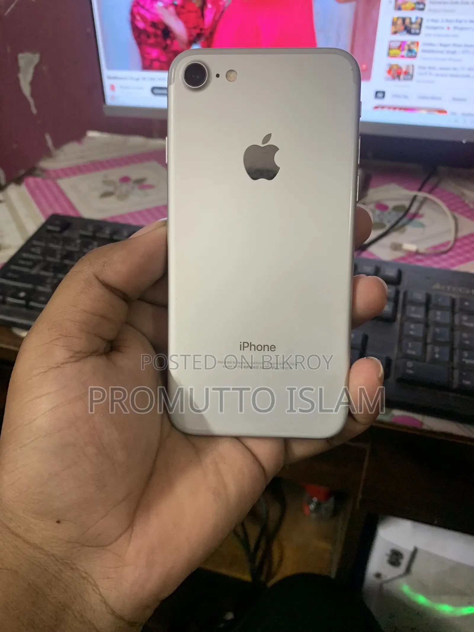 Apple iPhone 7 32 GB Silver