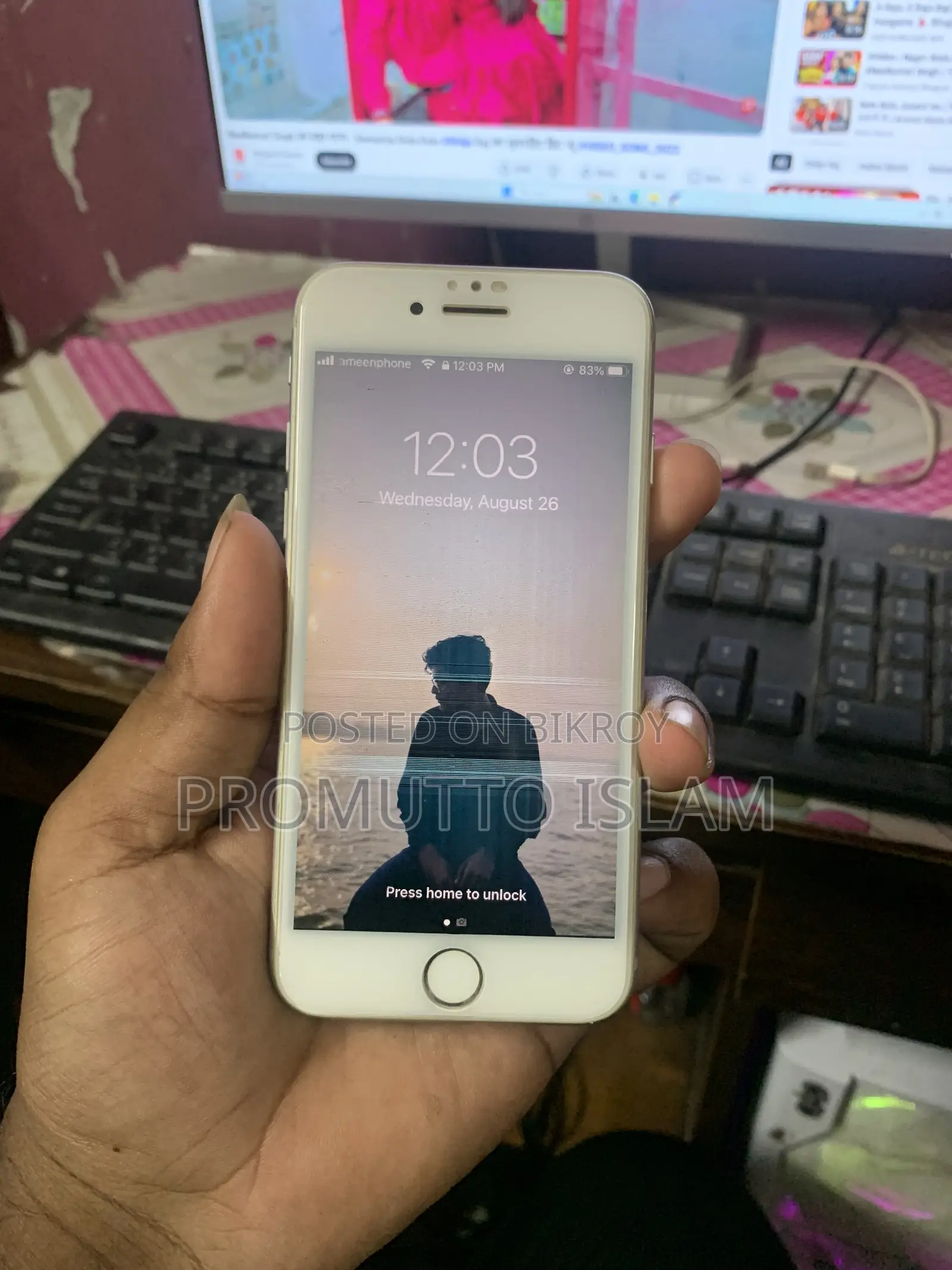 Apple iPhone 7 32 GB Silver