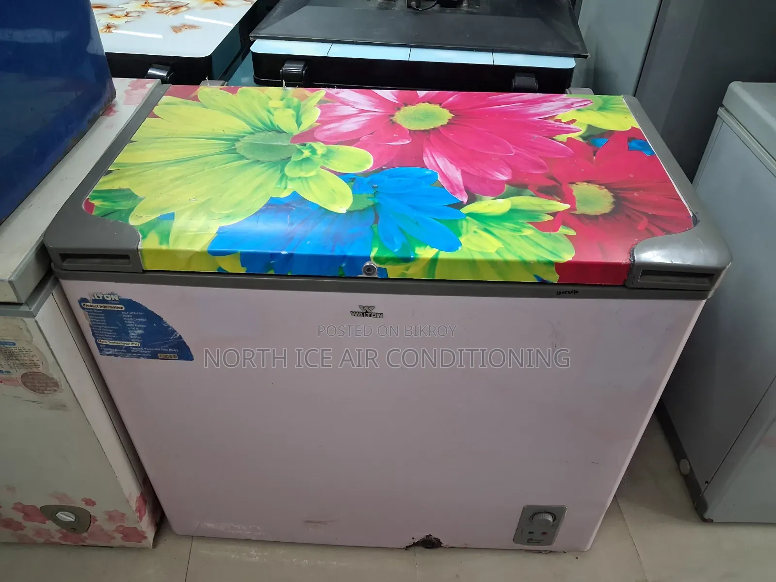 ওয়ালটন ডিপ ২০৫ লিটার.