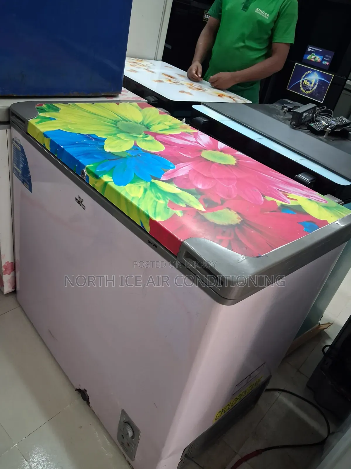 ওয়ালটন ডিপ ২০৫ লিটার.