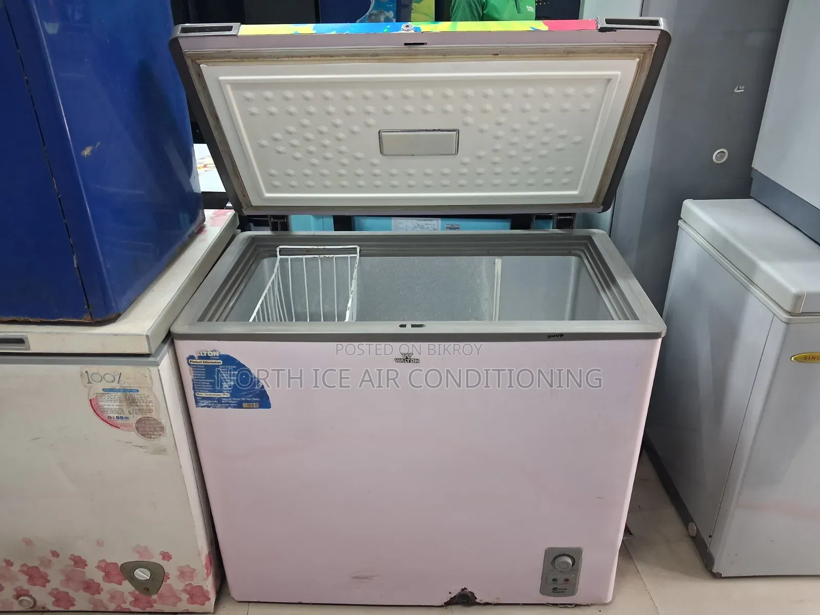 ওয়ালটন ডিপ ২০৫ লিটার.
