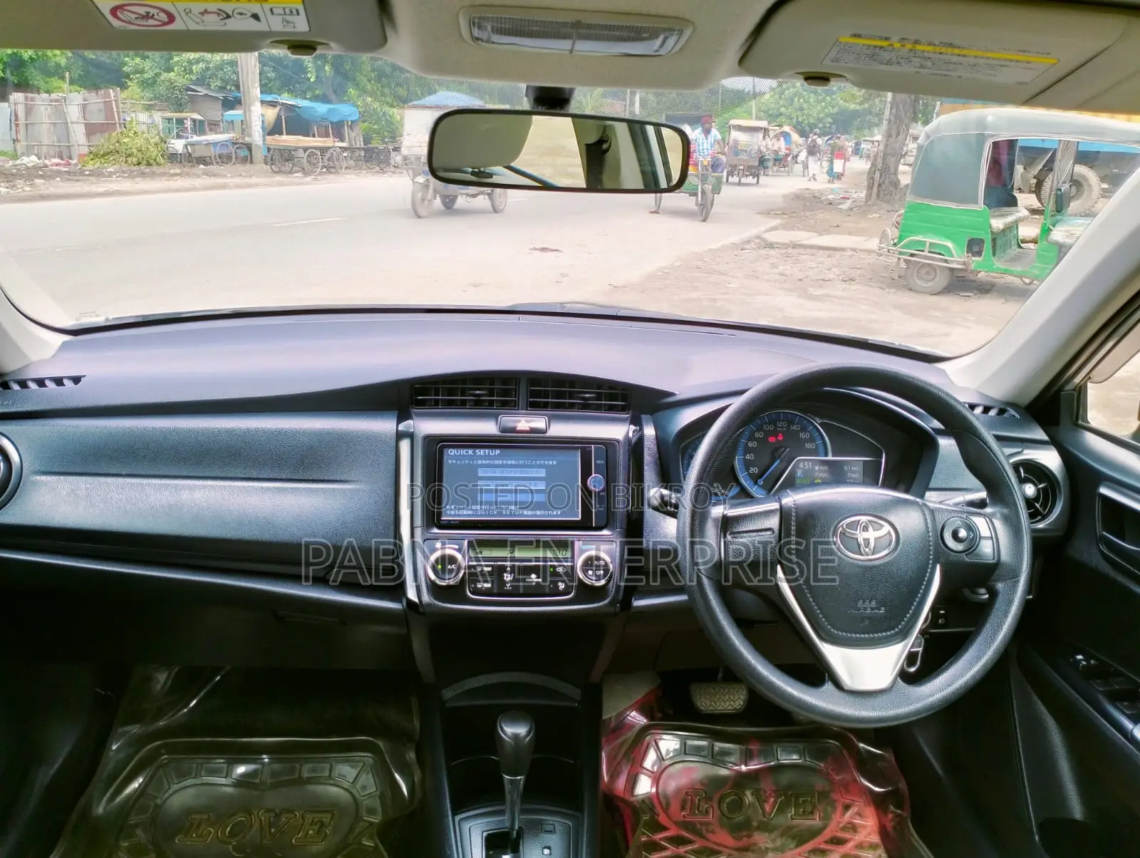 Toyota Axio 2015 Silver