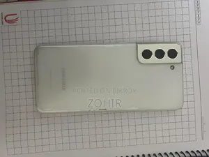 Samsung Galaxy S21 5G 256 GB White