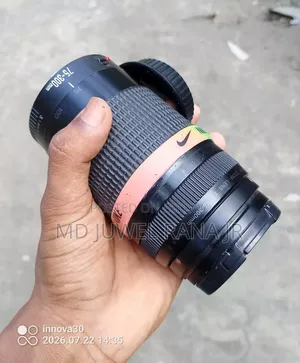 লেন্সটি সেল করা হবে