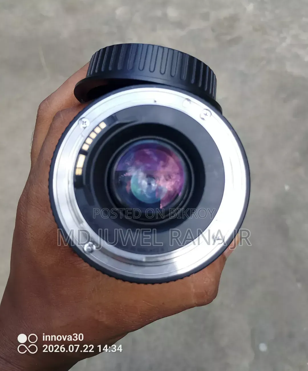লেন্সটি সেল করা হবে