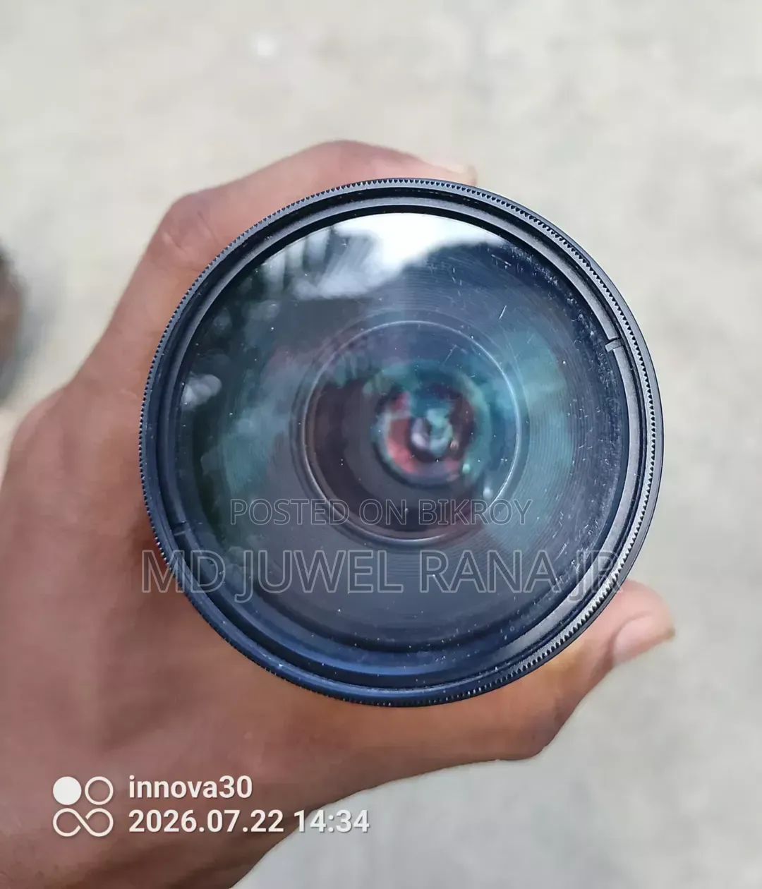 লেন্সটি সেল করা হবে
