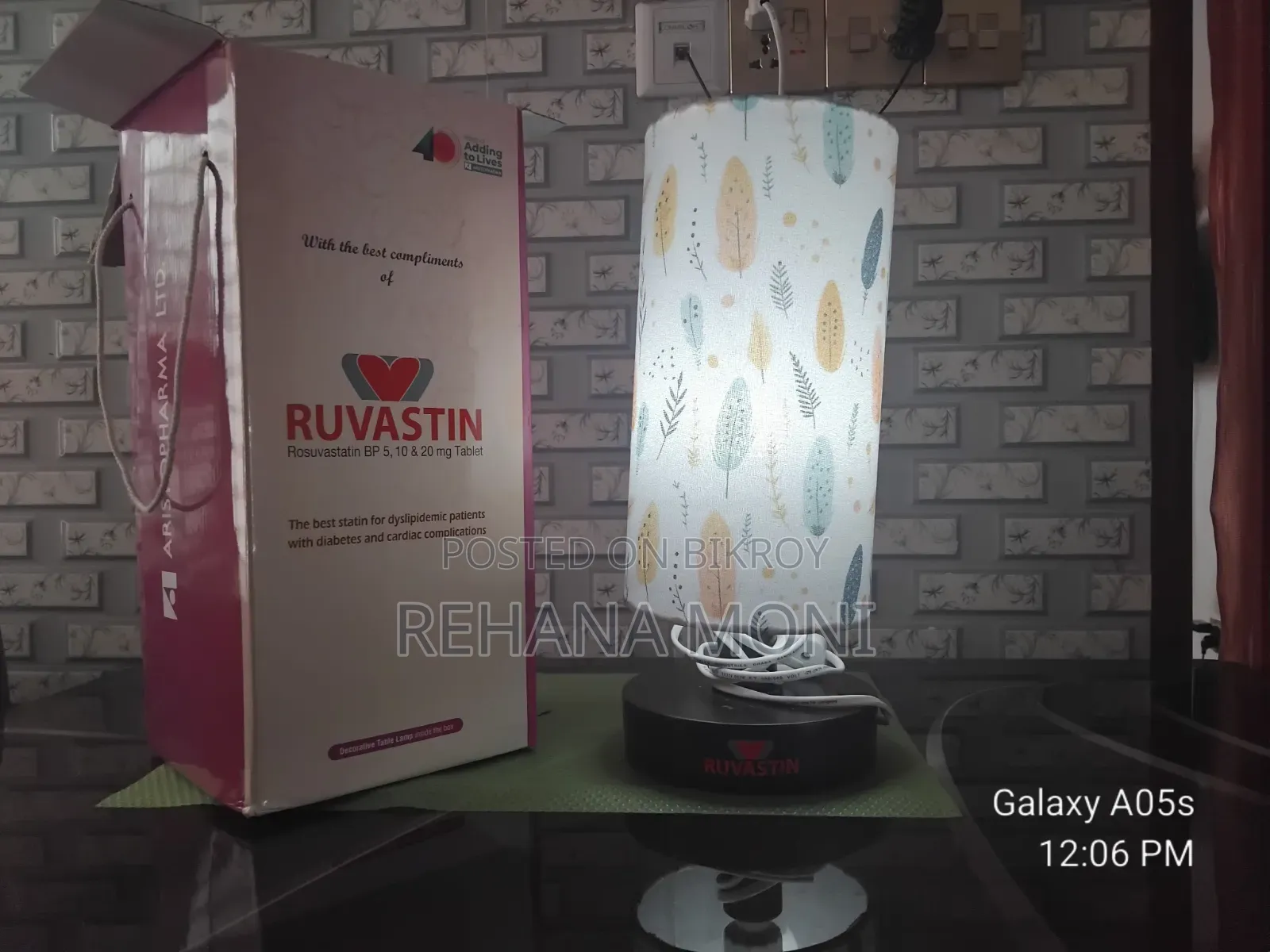 Decorative Table Lamp (Intake)