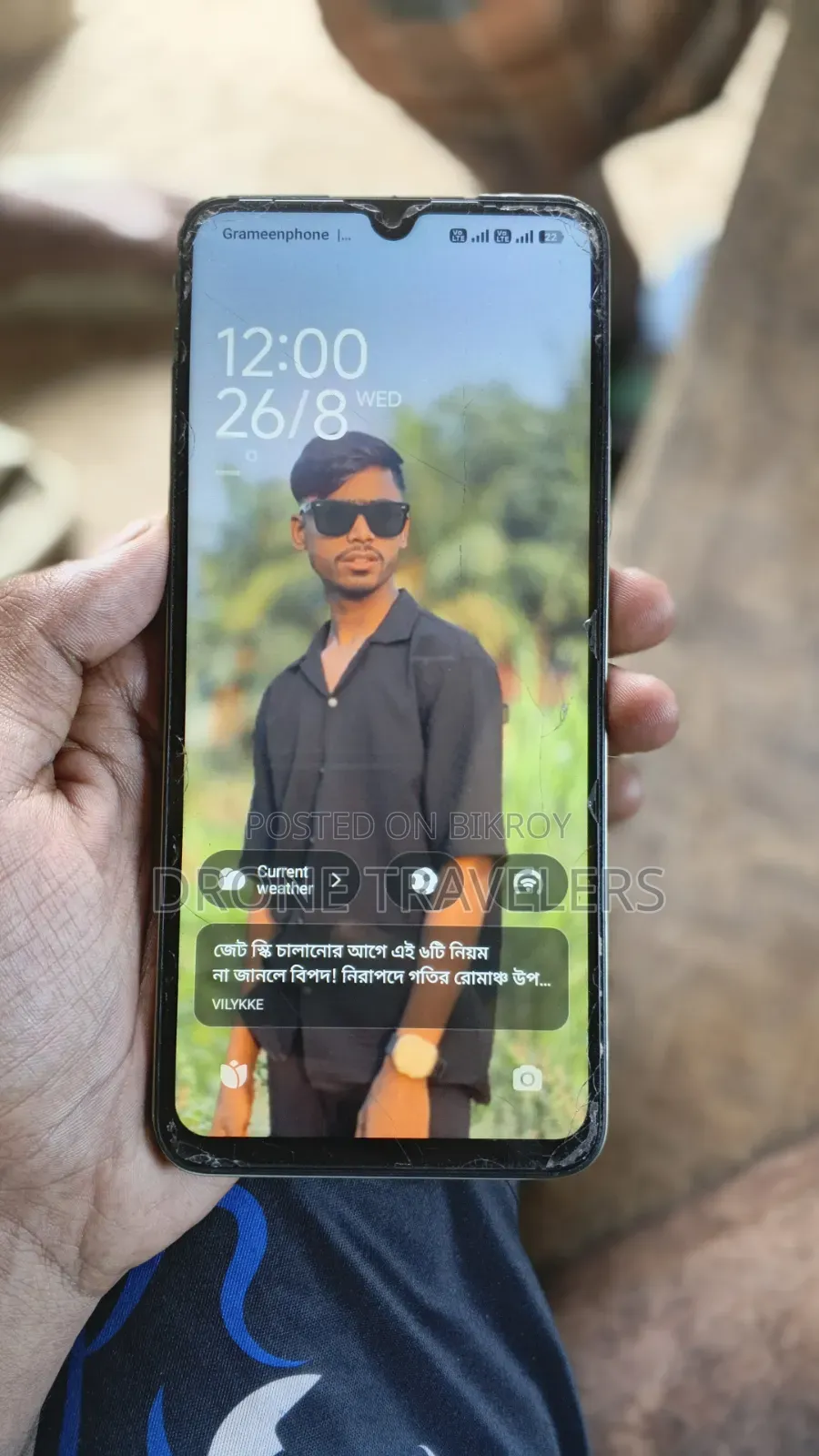 Xiaomi Redmi Note 13 128 GB
