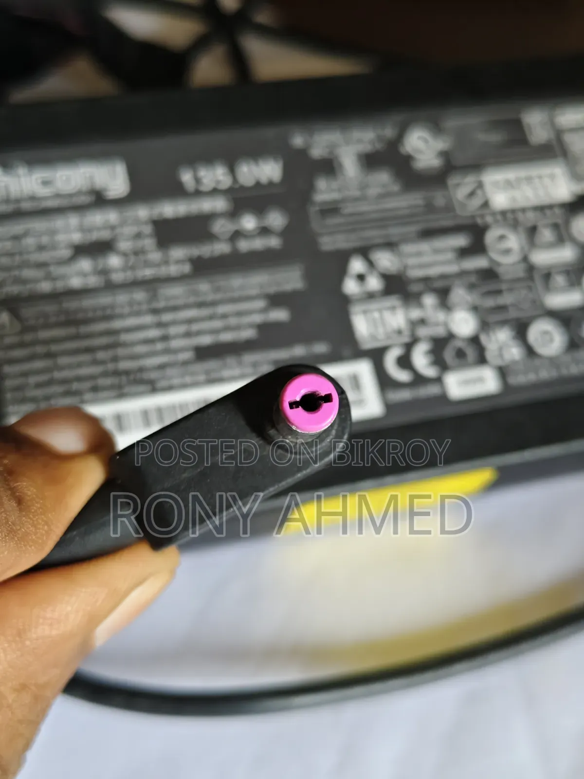 ASUS 135w Laptop Charger