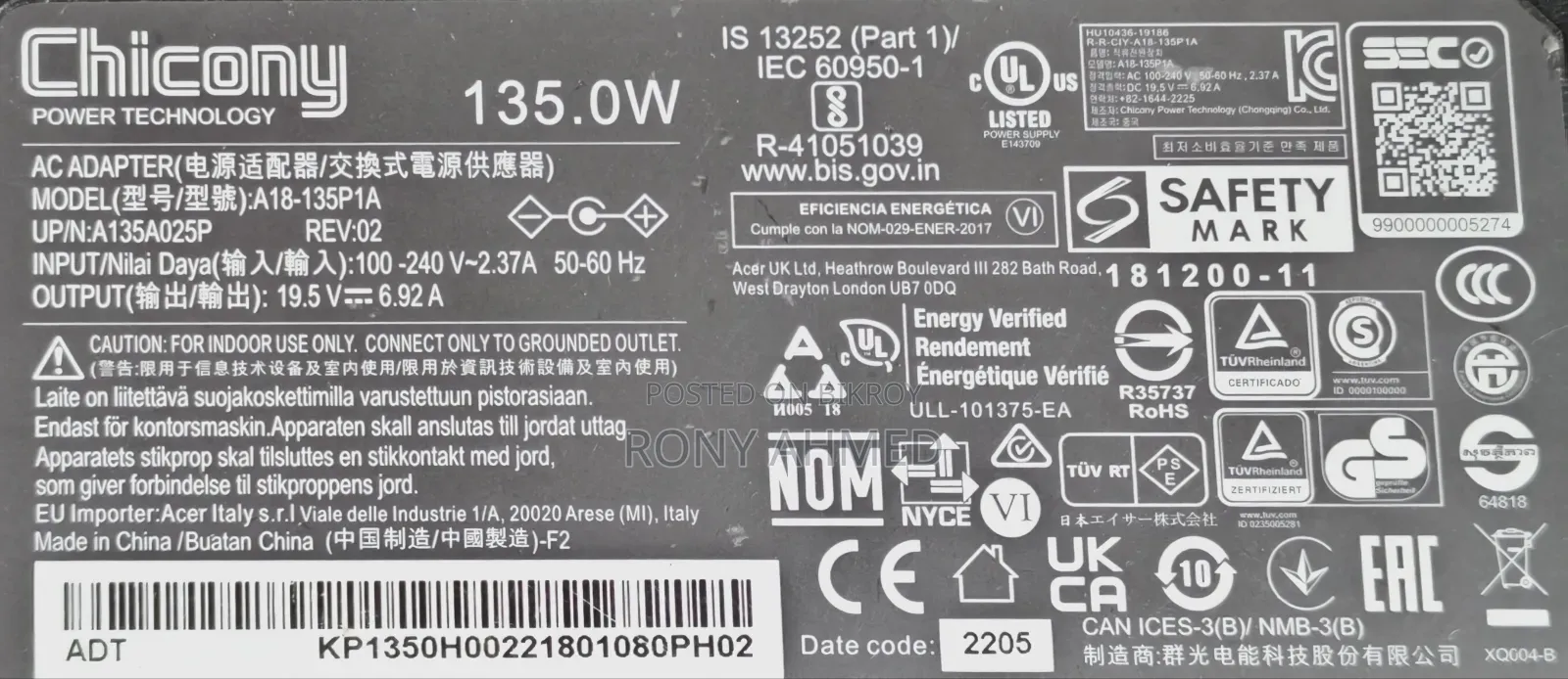 ASUS 135w Laptop Charger