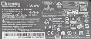 ASUS 135w Laptop Charger