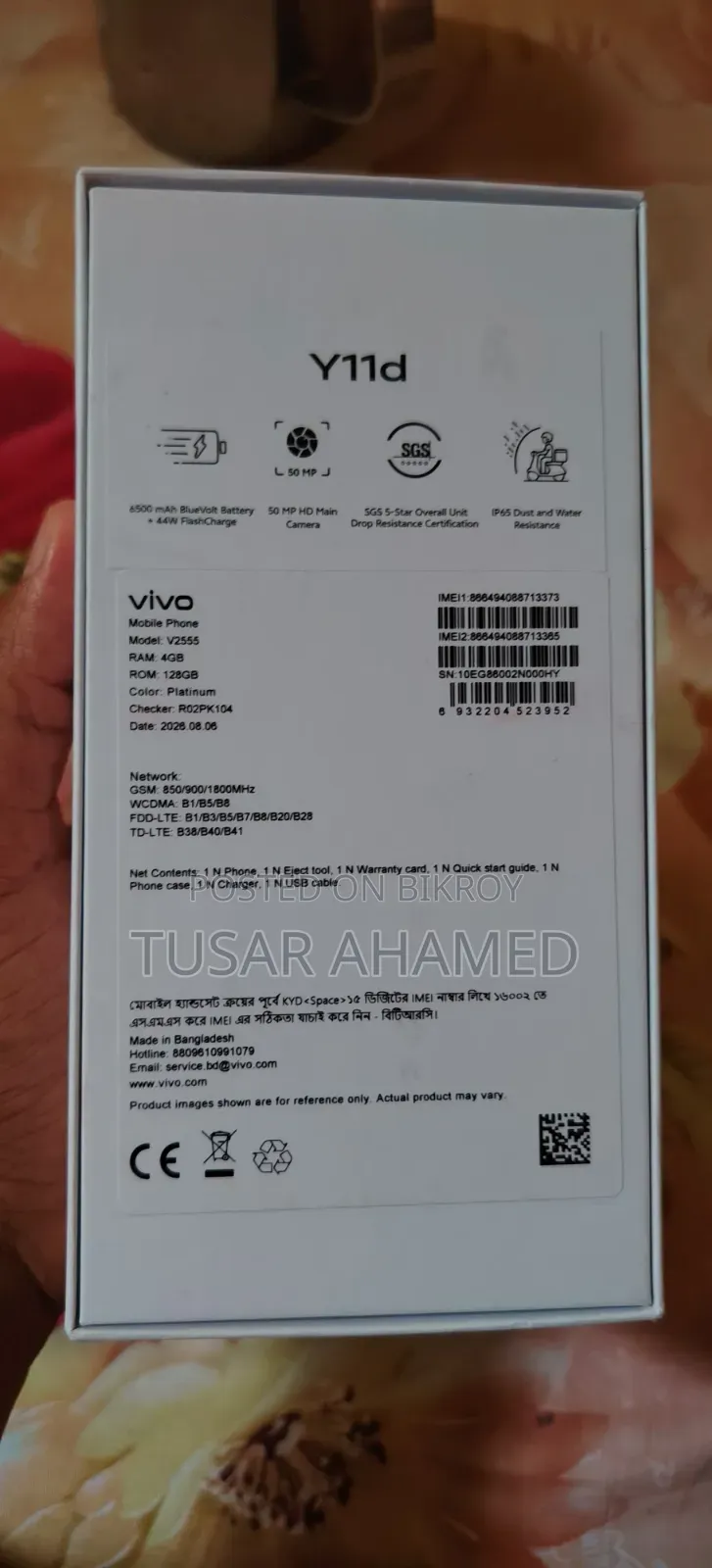 New Vivo Y11d 128 GB