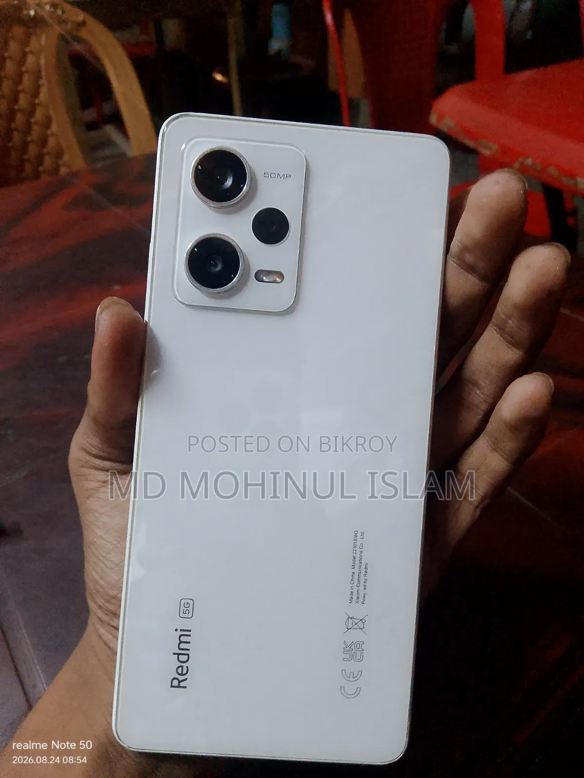 Xiaomi 12 Pro 256 GB White