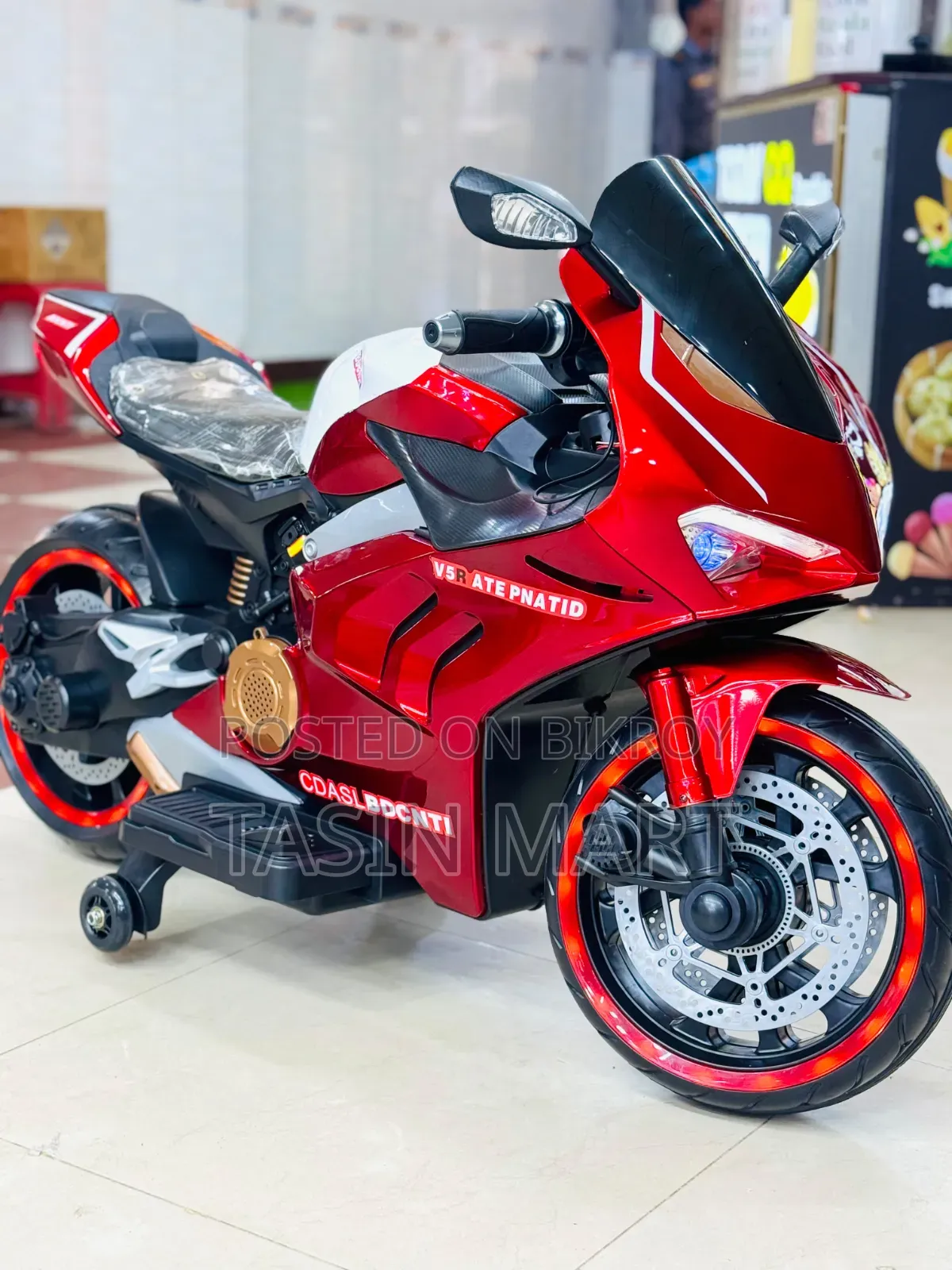 Baby V5R Bike