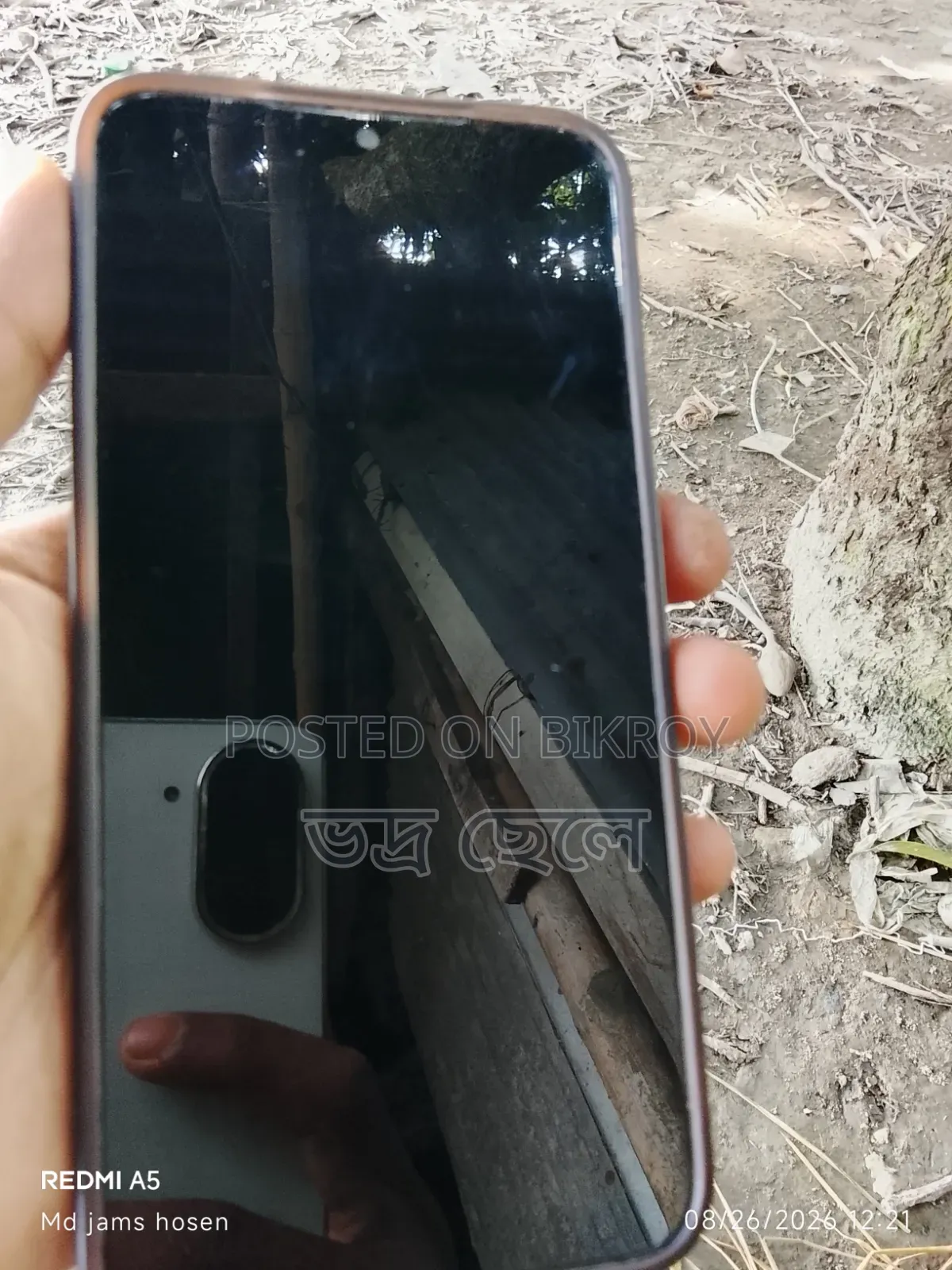 Xiaomi Redmi Note 7 32 GB Blue