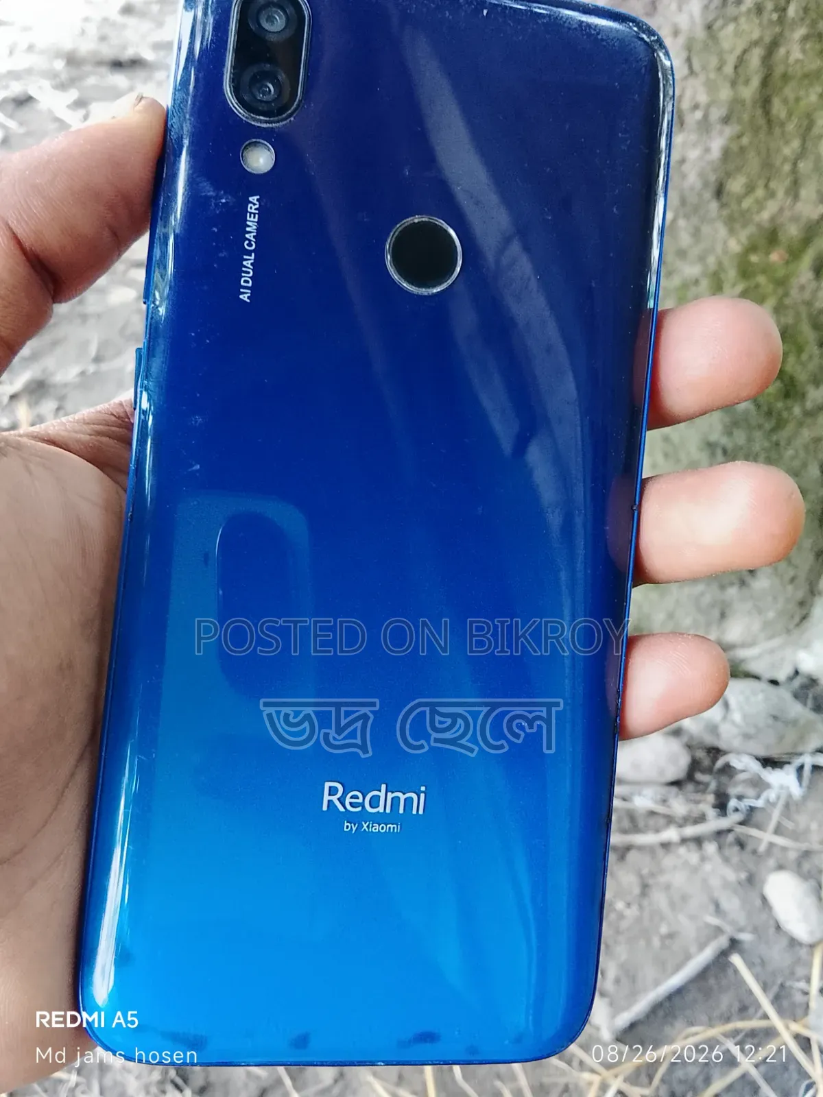 Xiaomi Redmi Note 7 32 GB Blue