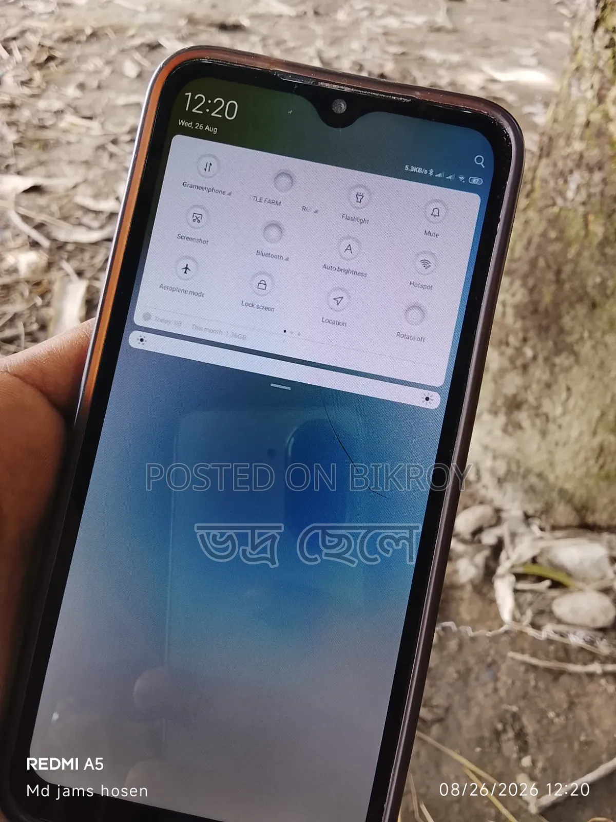 Xiaomi Redmi Note 7 32 GB Blue