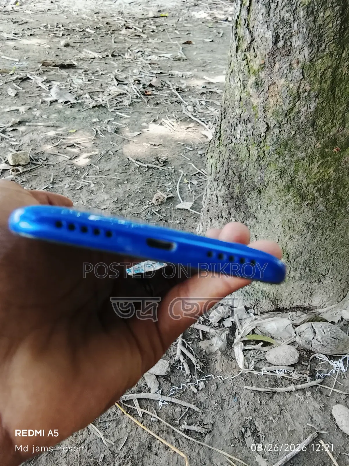 Xiaomi Redmi Note 7 32 GB Blue