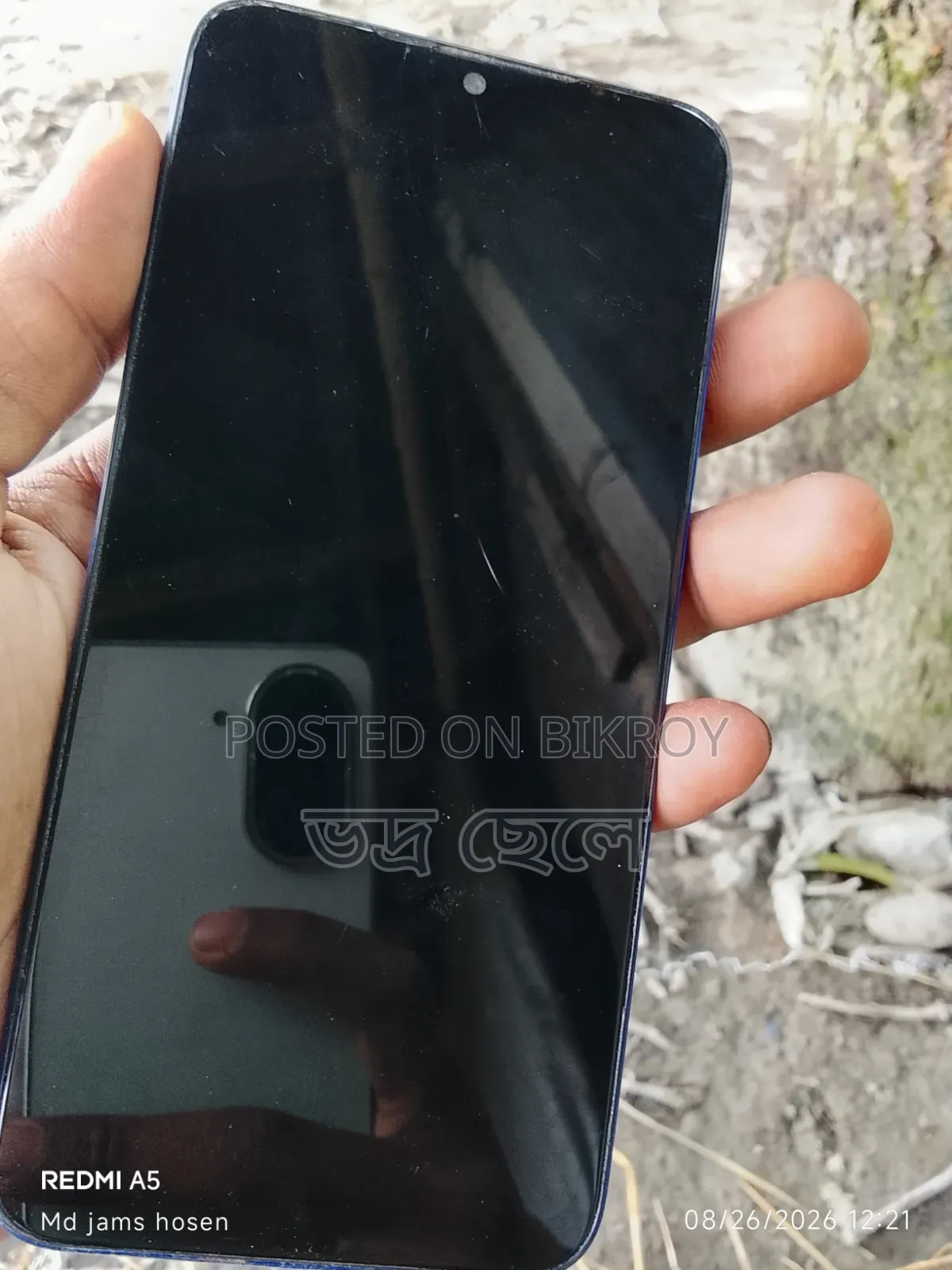 Xiaomi Redmi Note 7 32 GB Blue