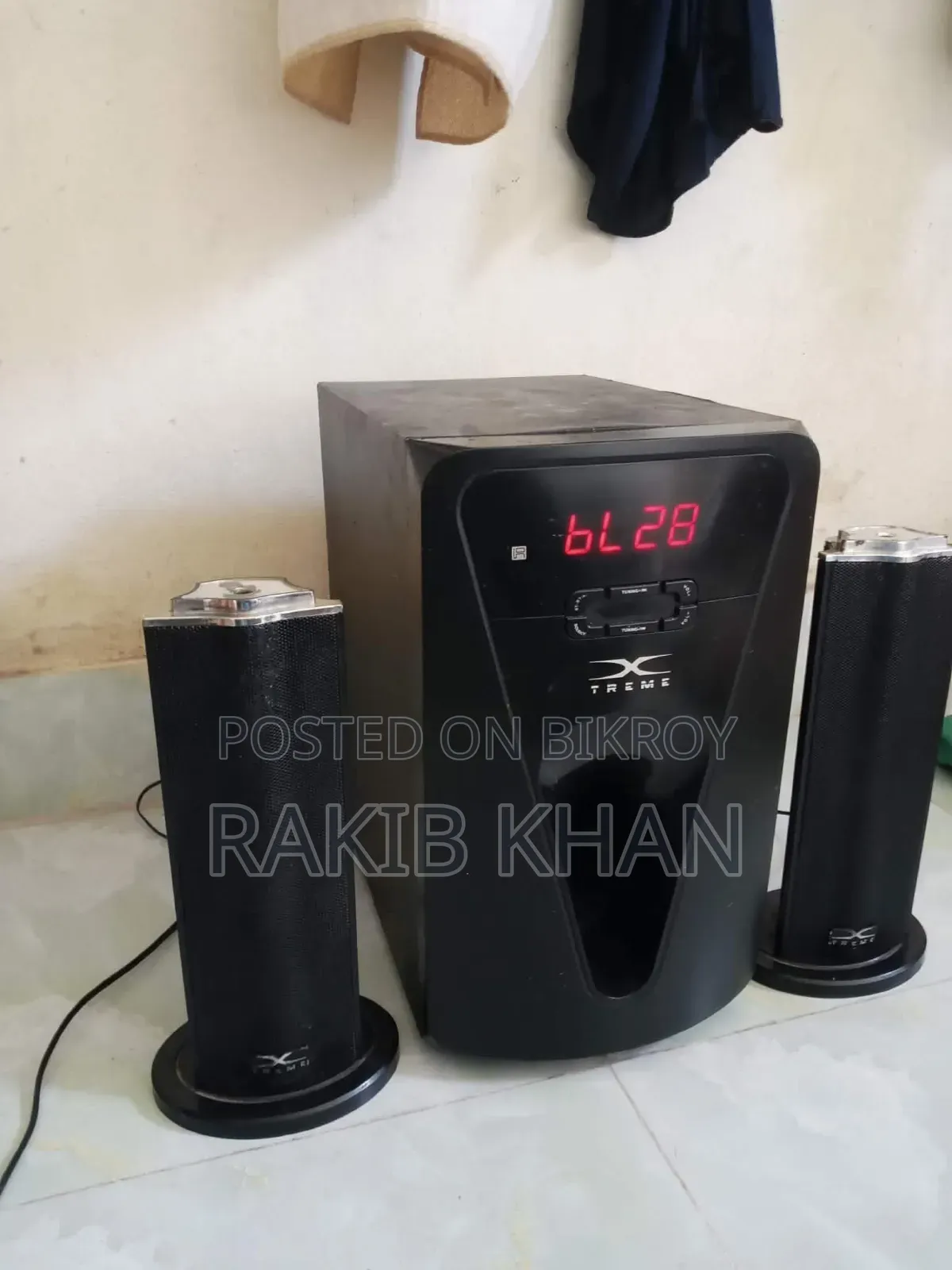 Sound Box Onek Valo