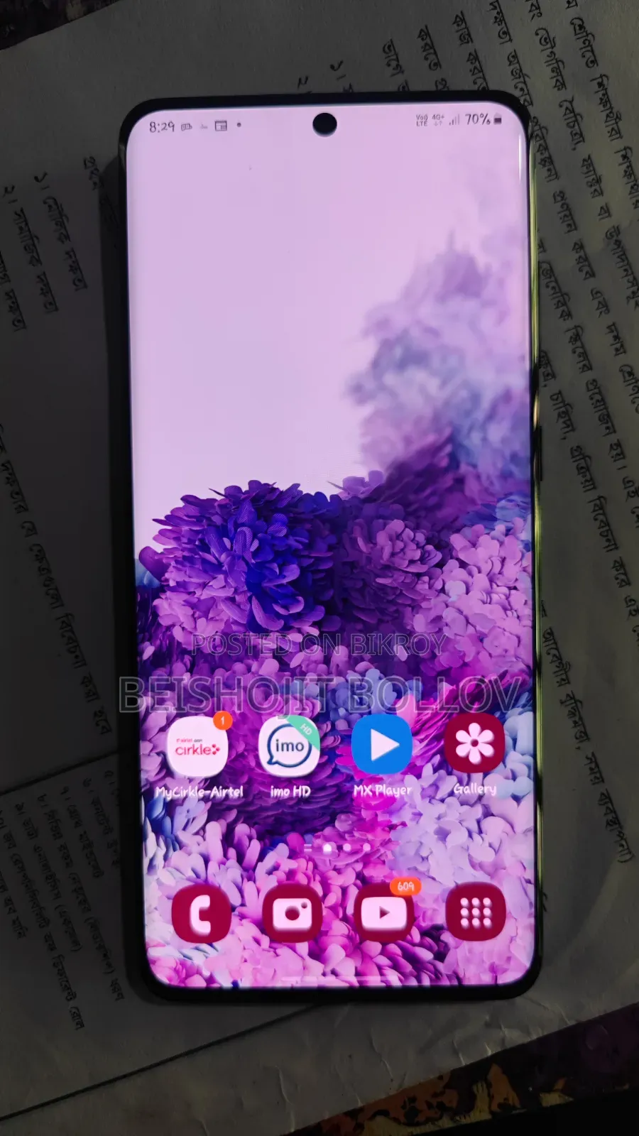 Samsung Galaxy S20+ 128 GB