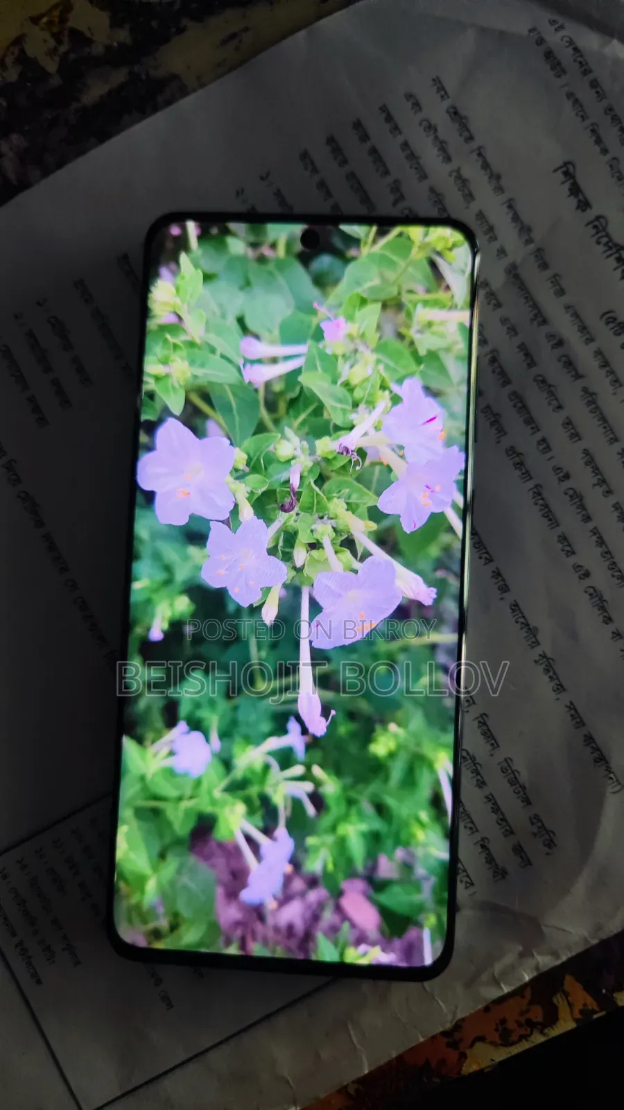 Samsung Galaxy S20+ 128 GB
