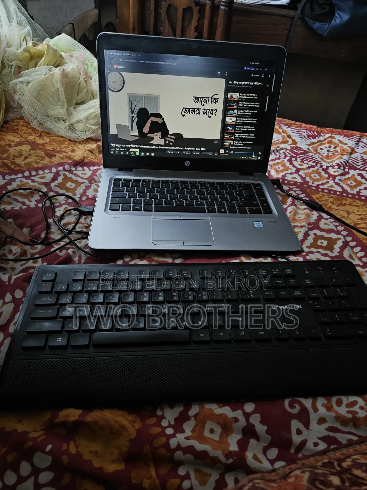 Laptop HP EliteBook 840 G3 8GB Intel Core i5 SSD 256GB