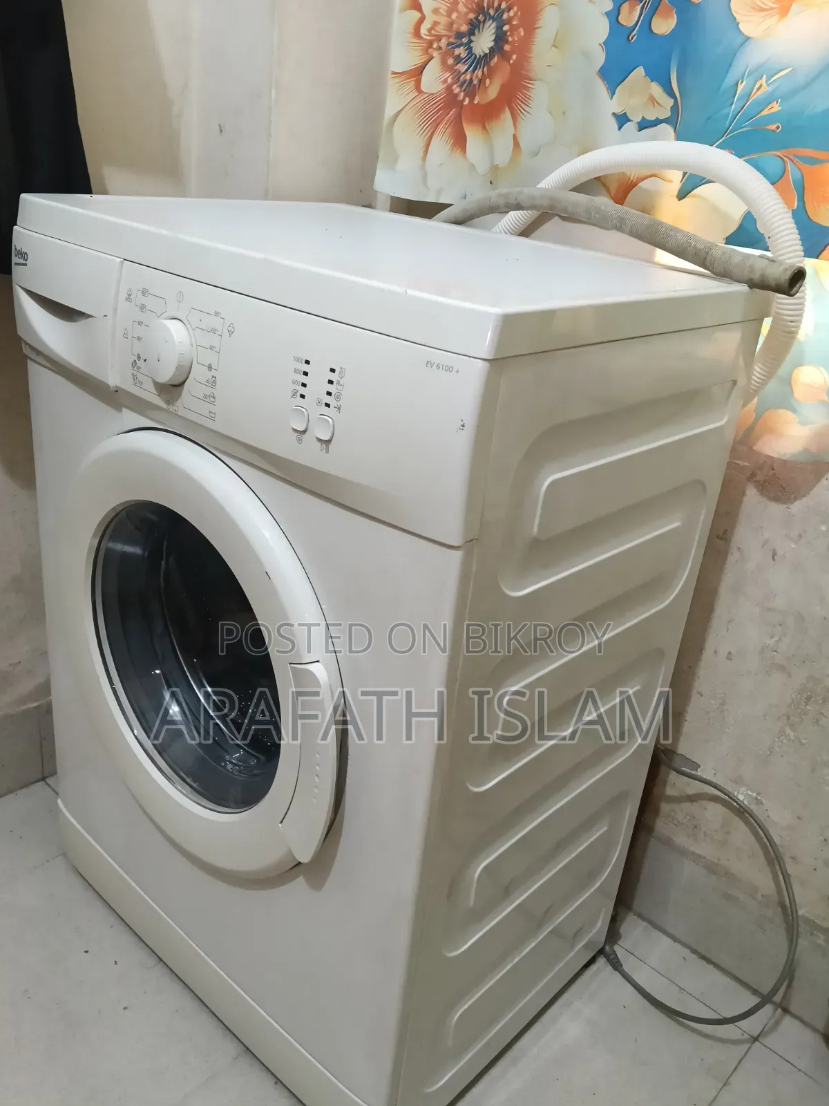 সিঙ্গার কোম্পানির Beko ওয়াশিং মেশিন বিক্রয় হবে