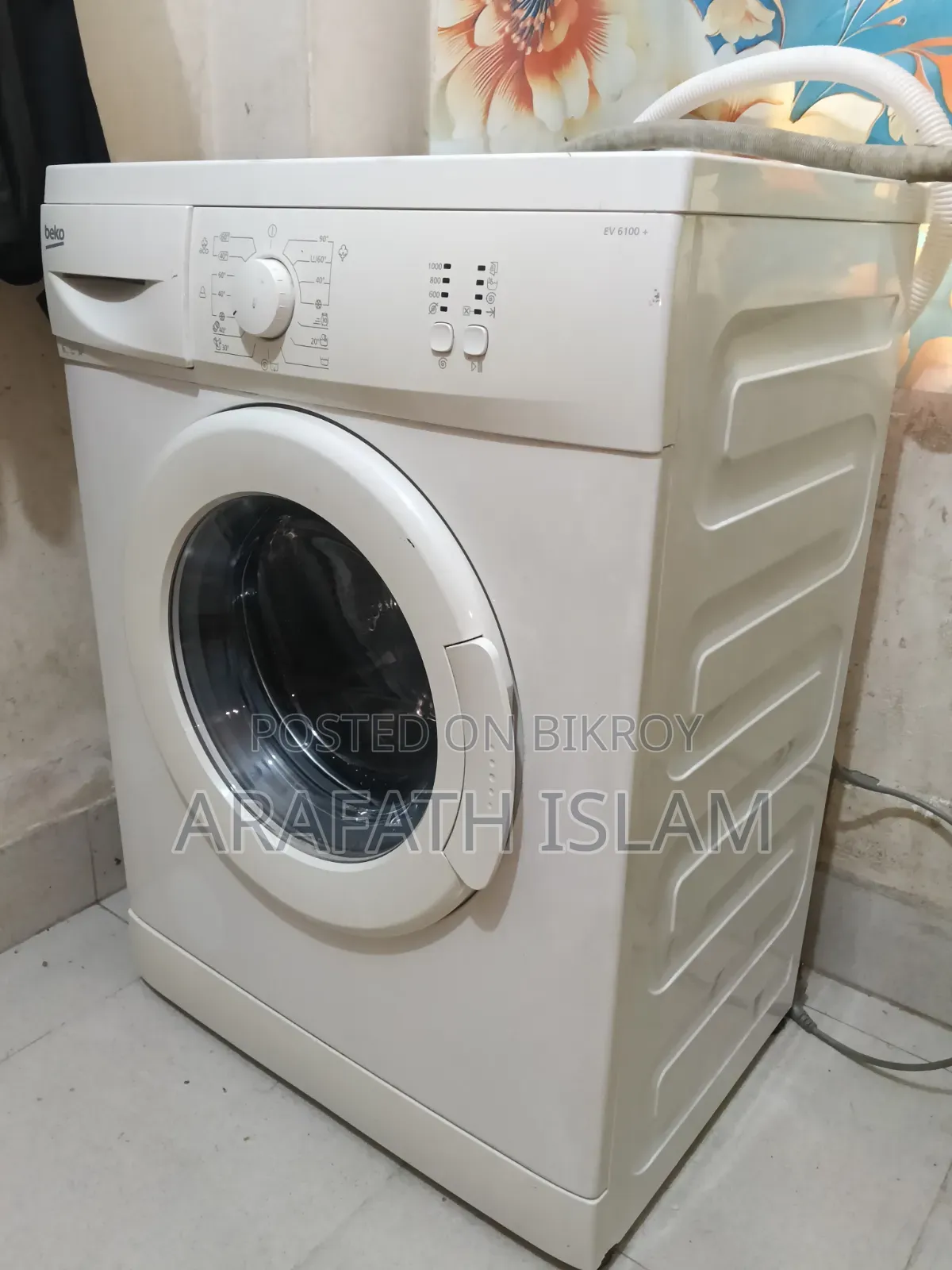 সিঙ্গার কোম্পানির Beko ওয়াশিং মেশিন বিক্রয় হবে