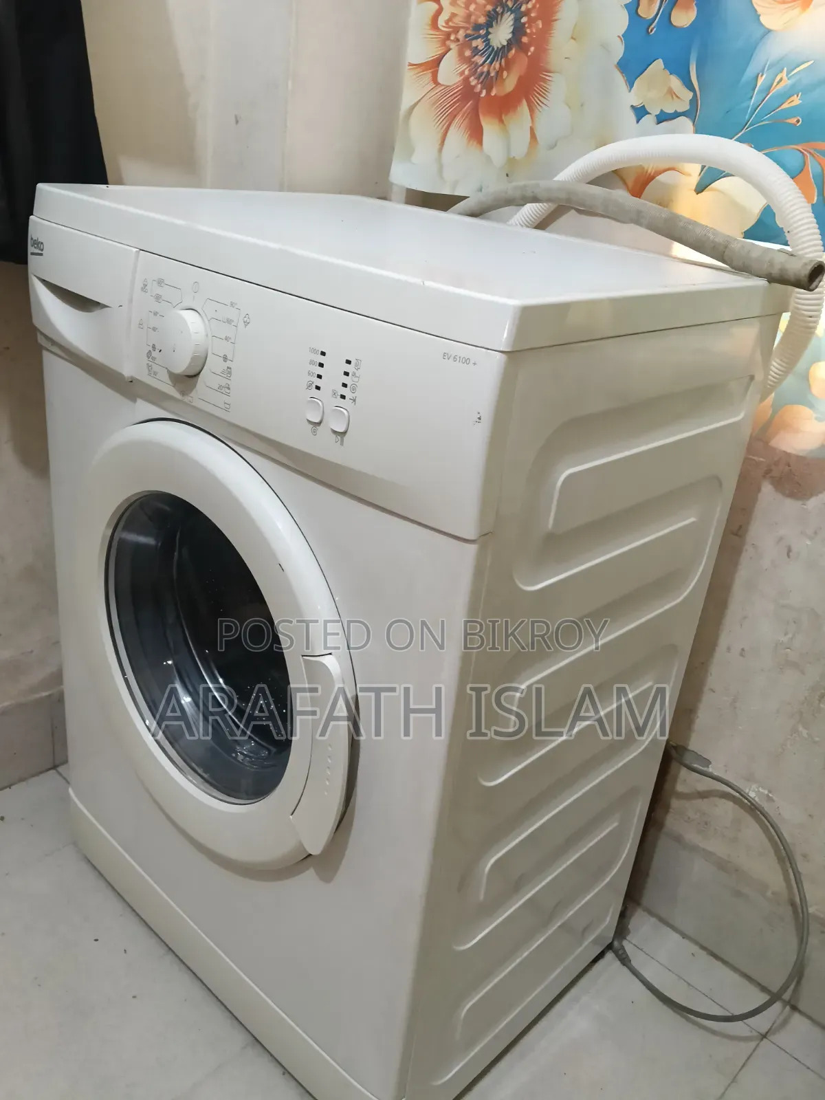 সিঙ্গার কোম্পানির Beko ওয়াশিং মেশিন বিক্রয় হবে