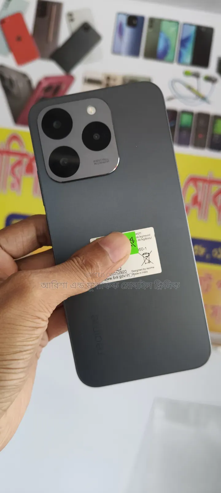 Realme 15T 256 GB
