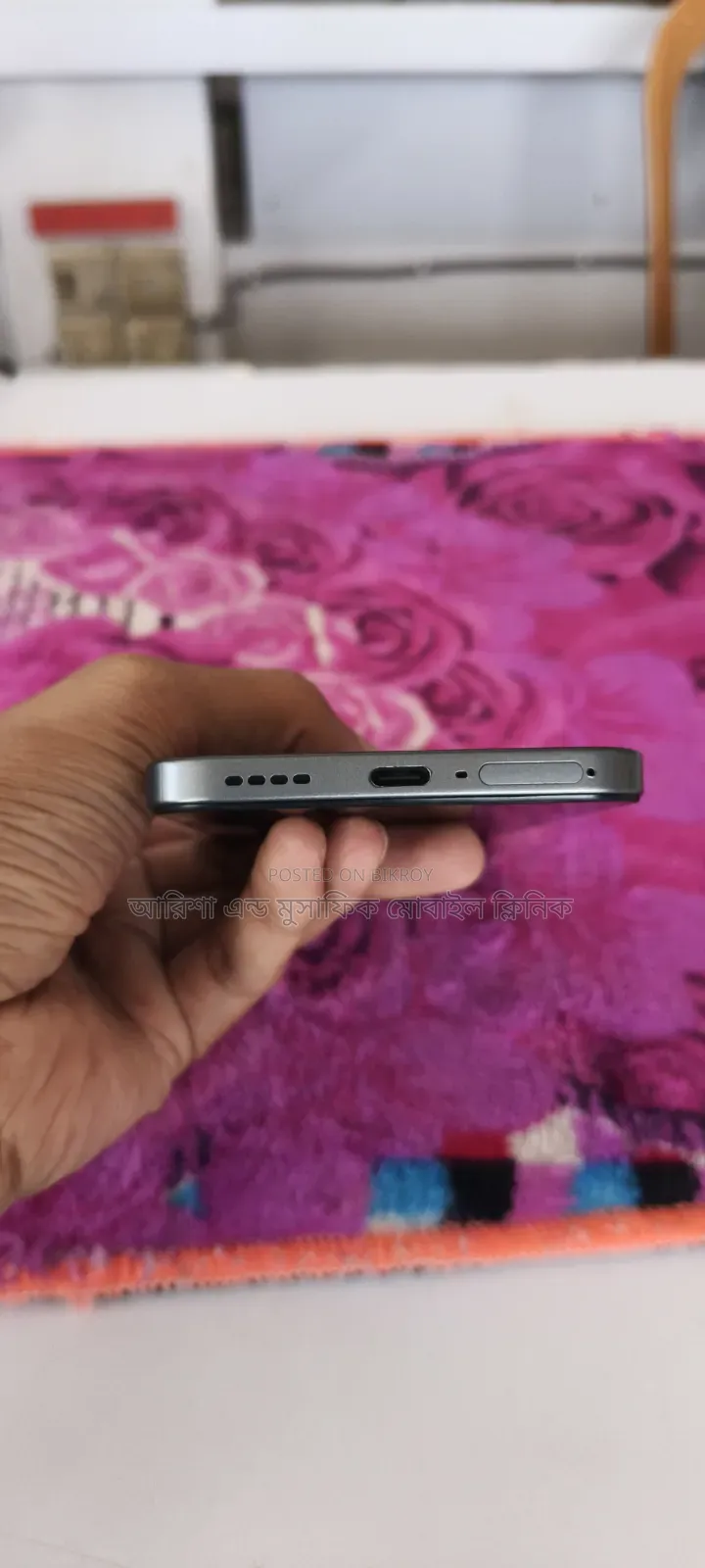 Realme 15T 256 GB
