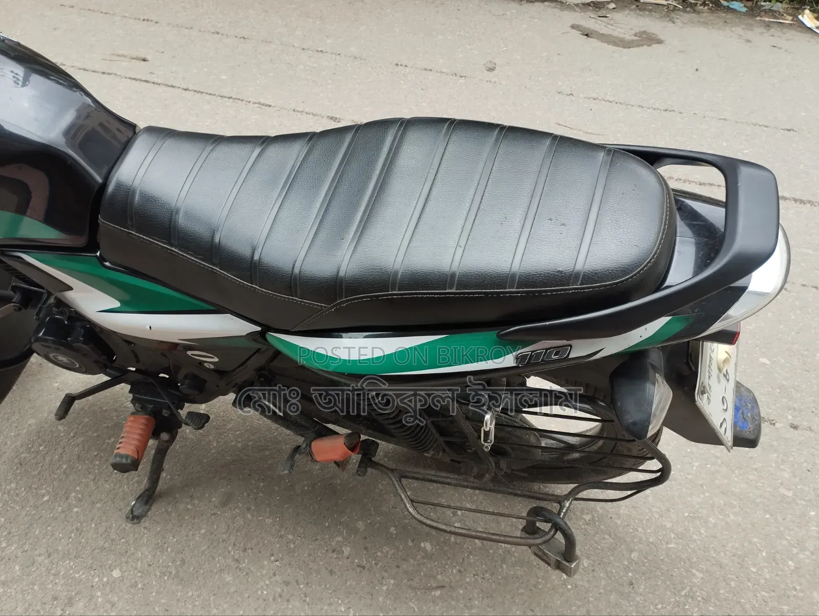 Bajaj Discover 110 2023 Green