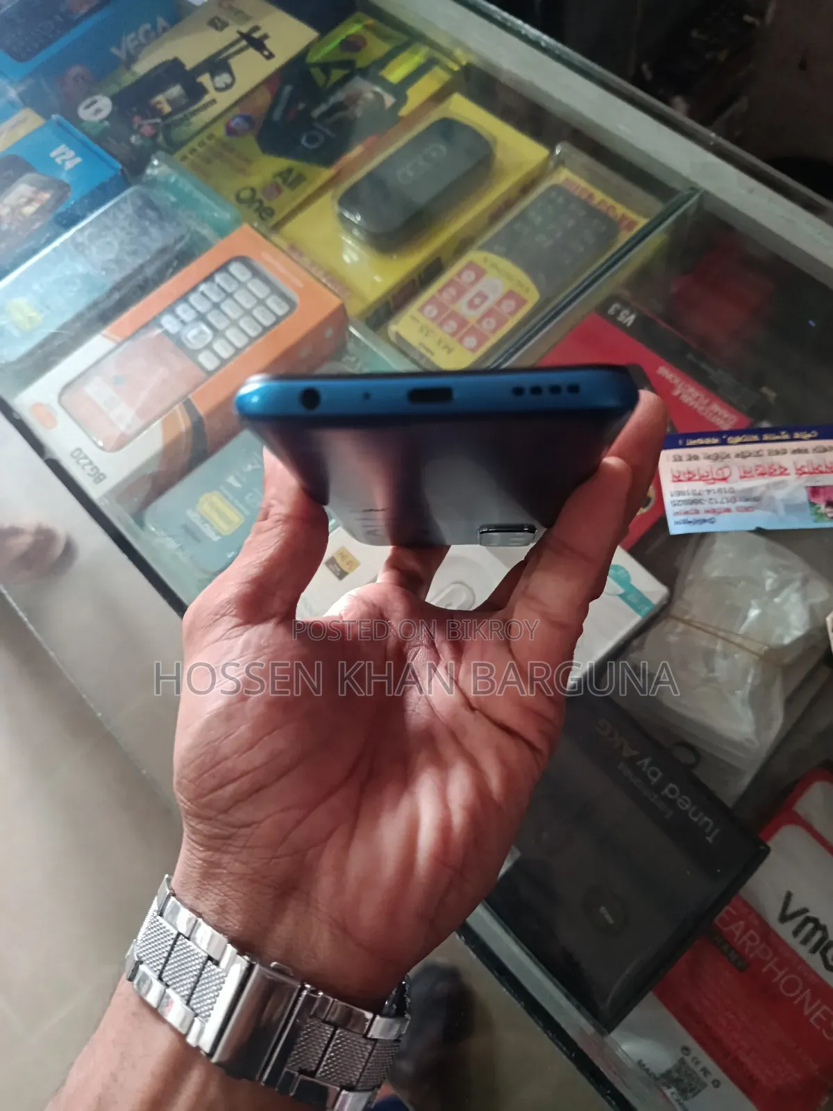 Realme 7 5G 128 GB Blue