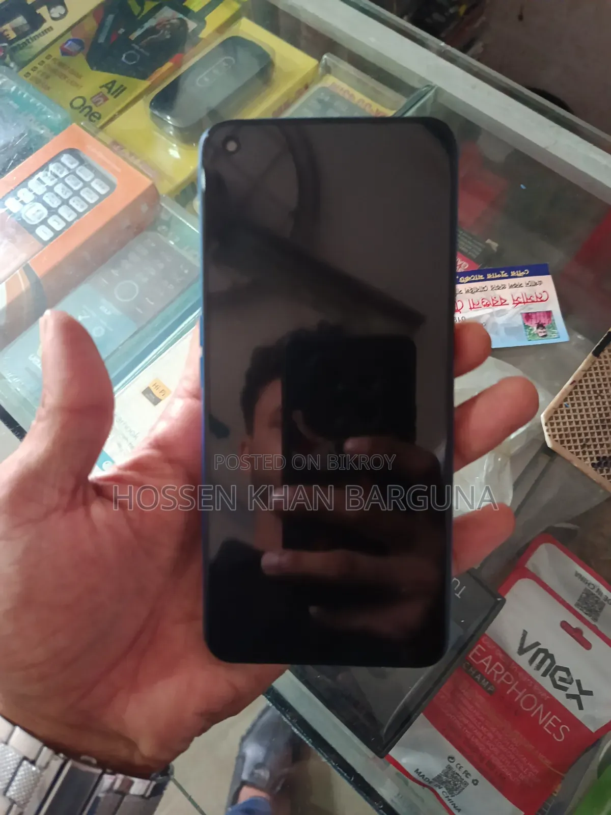 Realme 7 5G 128 GB Blue