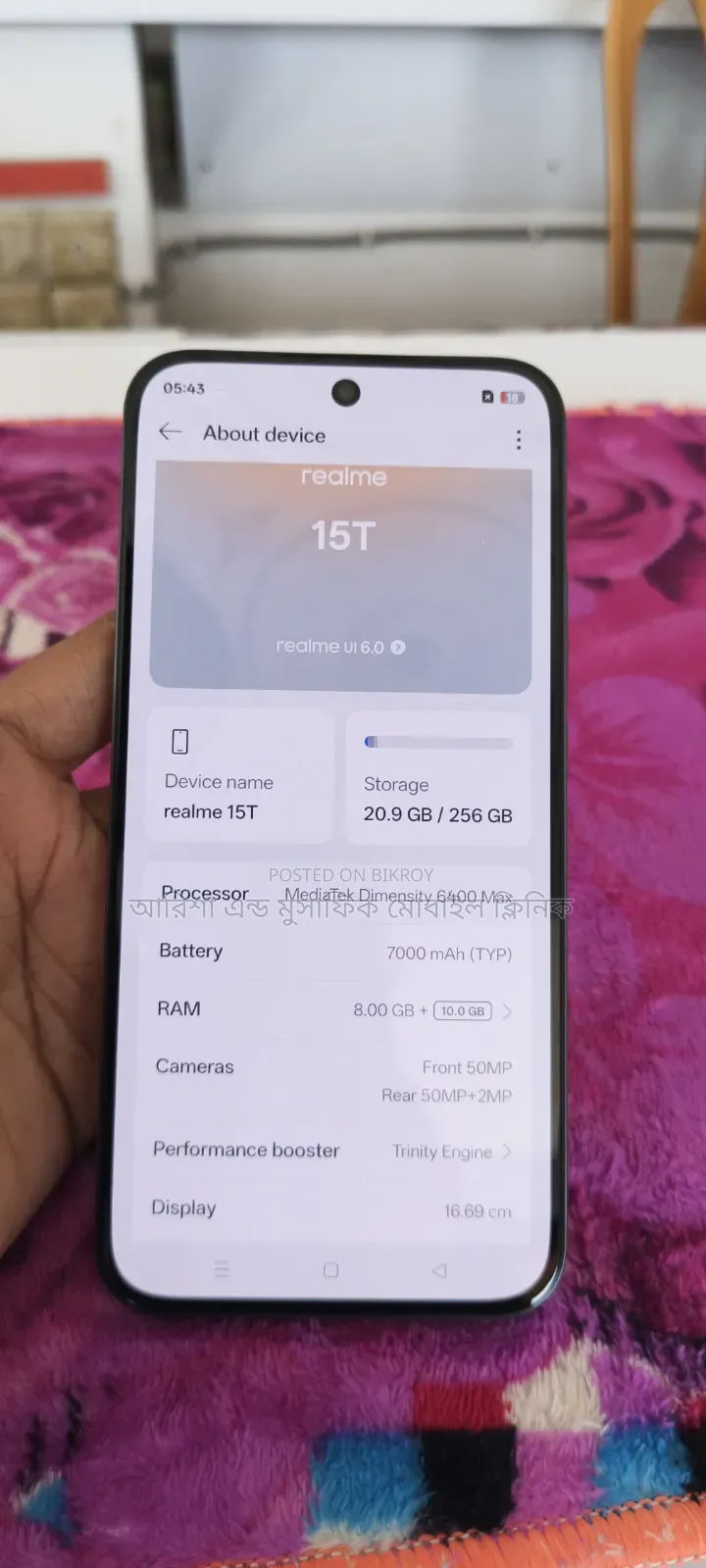 Realme 15T 256 GB