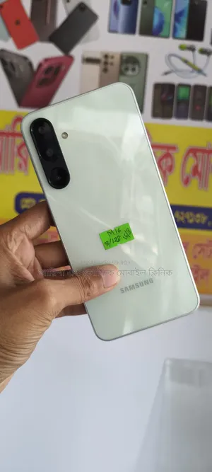 Samsung Galaxy M16 128 GB White