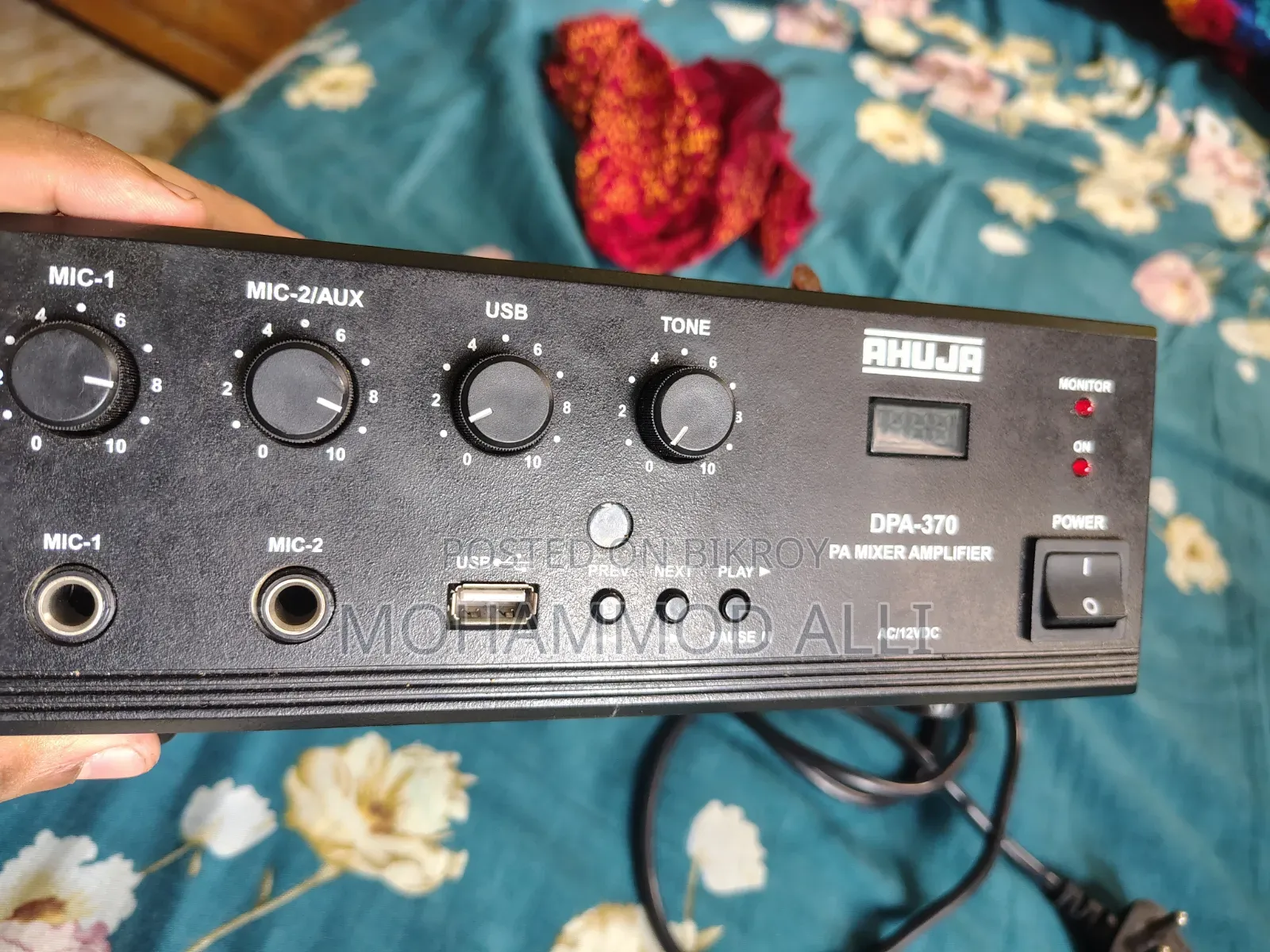 Ahuja Dpa 370 Mixer Amplifier