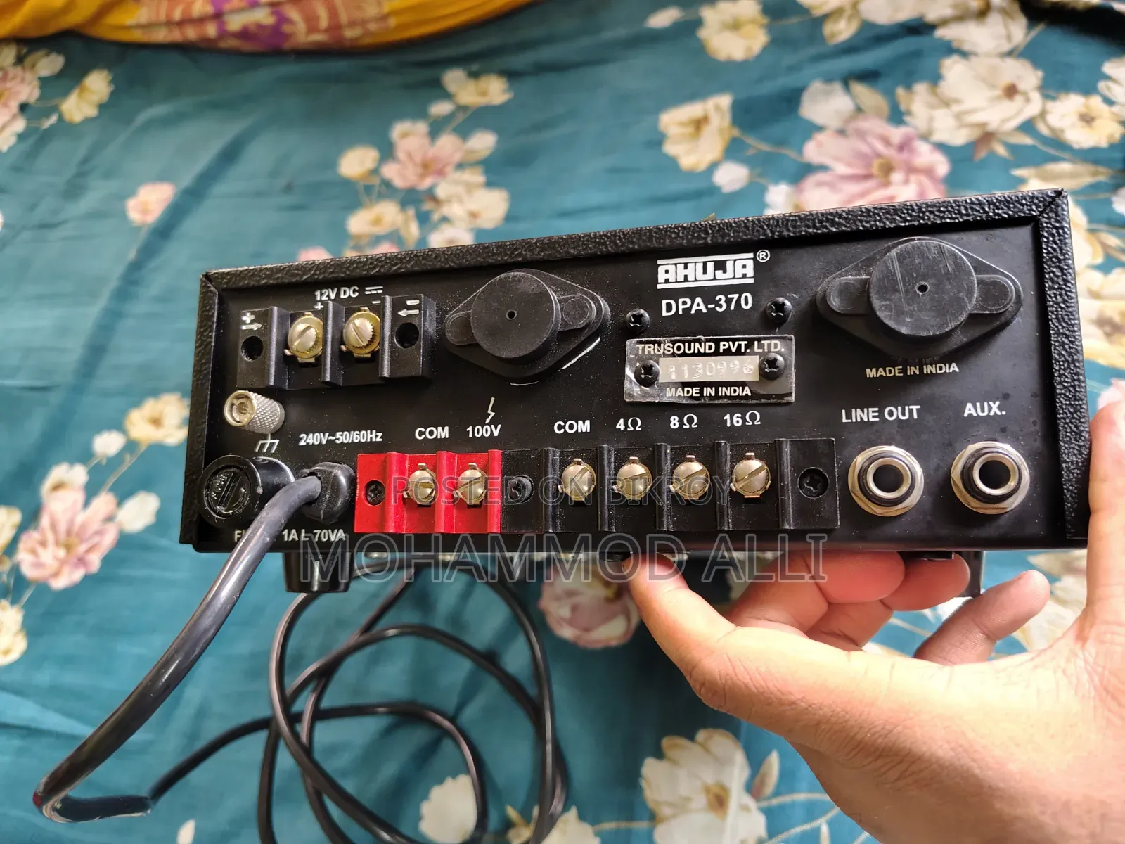 Ahuja Dpa 370 Mixer Amplifier