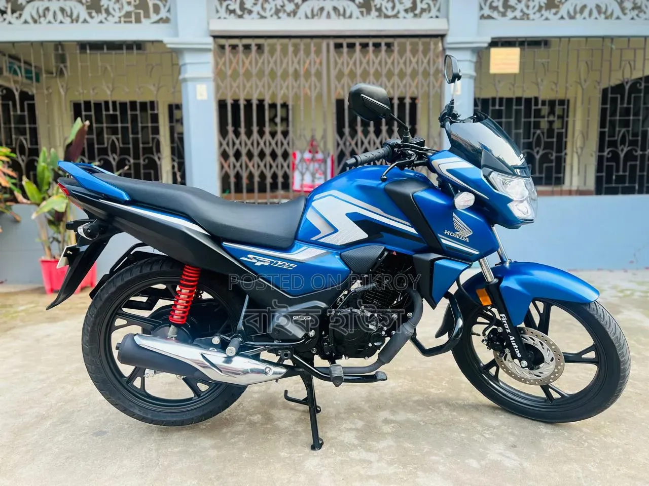 Honda SP 125 2026 Blue