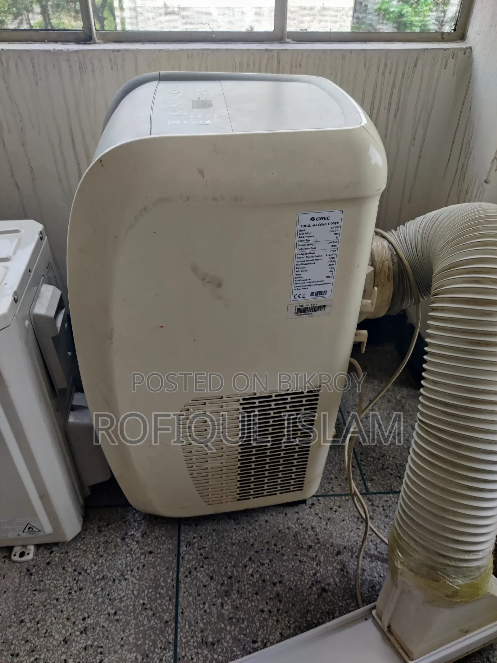 Portable AC