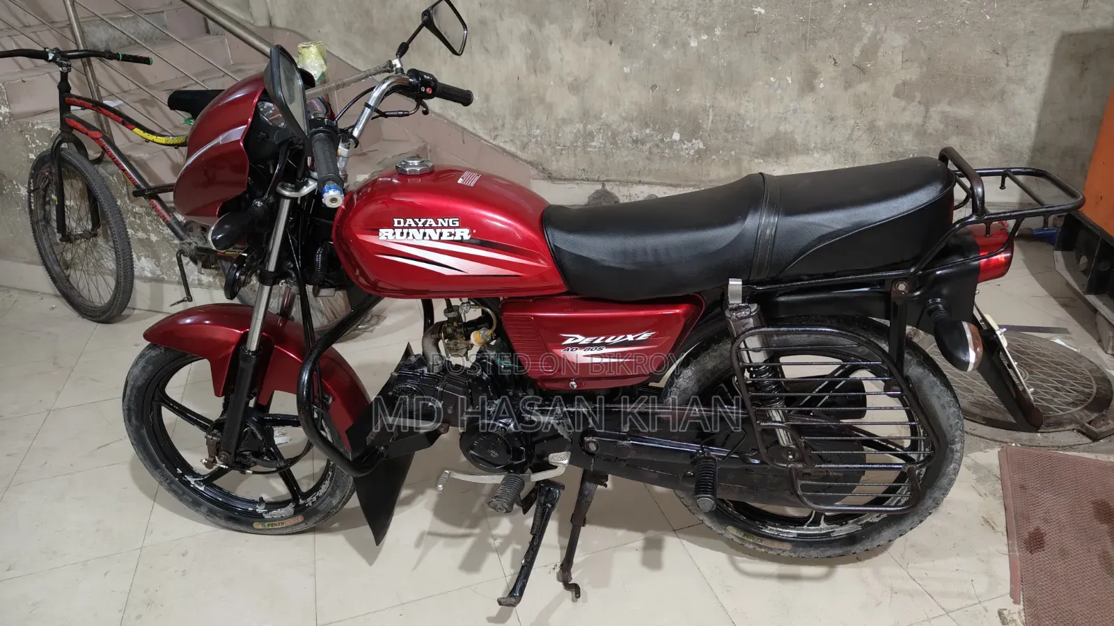 Runner AD80S-DELUXE 2020 Red