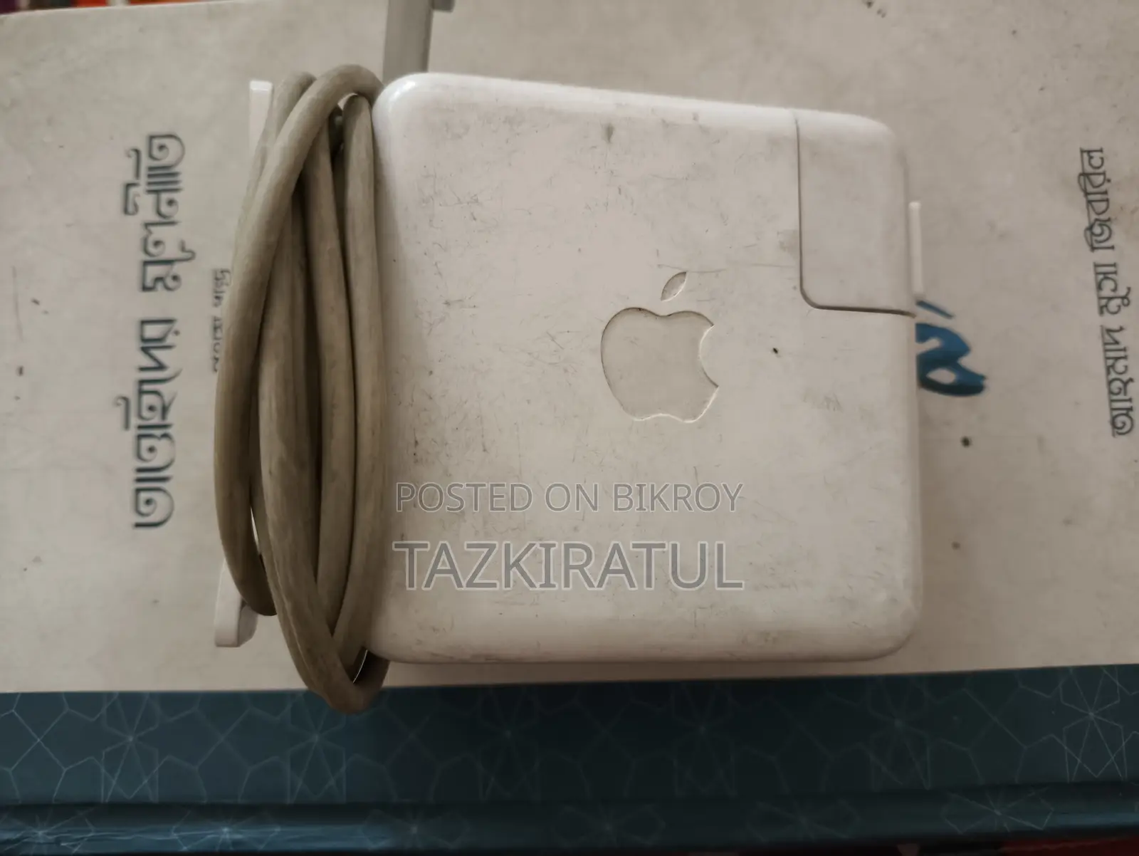 Magsafe 60W Charger for Macbook Pro 2012,2013