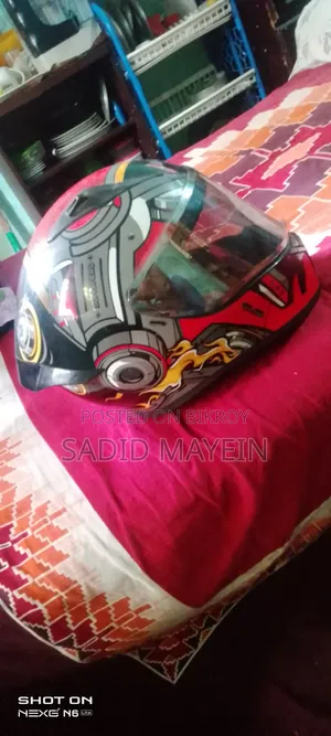Vega Helmet