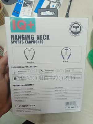 আইকিউ+ নেক ৮০এইচ