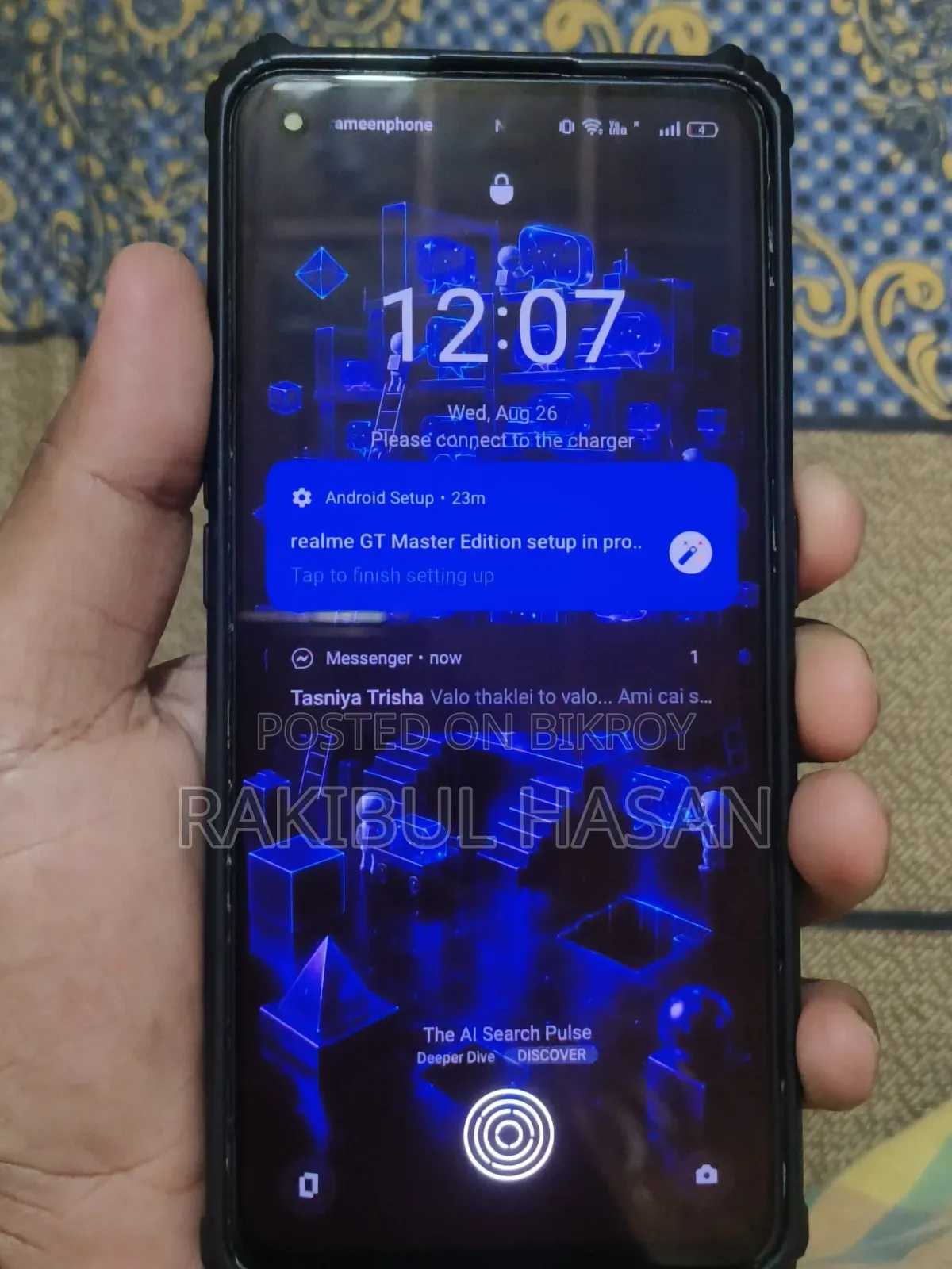 Realme GT Master Edition 128 GB Gray