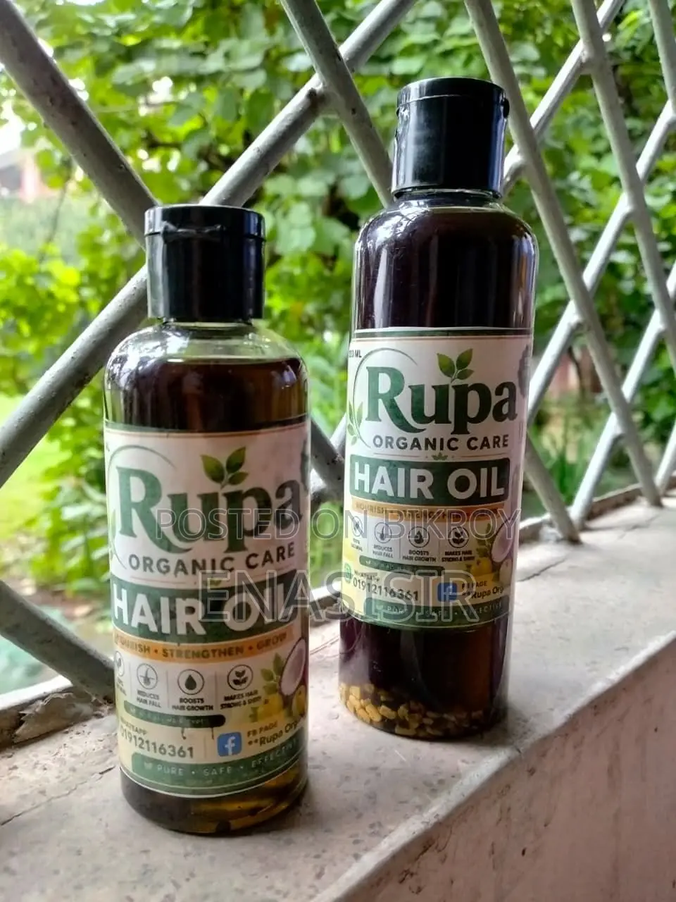 Rupa Organic Care and Hair Oil